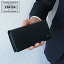 ポーター プリュム ロングウォレット 179-03870 吉田カバン 長財布 メンズ PORTER