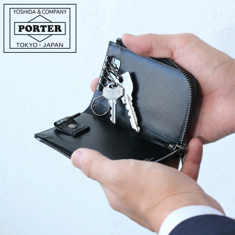 PORTER キーケース ポーター プリュム キーケース 179-03876 吉田カバン メンズ PORTER