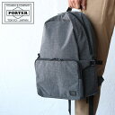 【4月30日限定 最大P26倍】ポーター ファンクション デイパック(L) 691-19625 吉田カバン メンズ A4 PORTER バックパック リュックサック