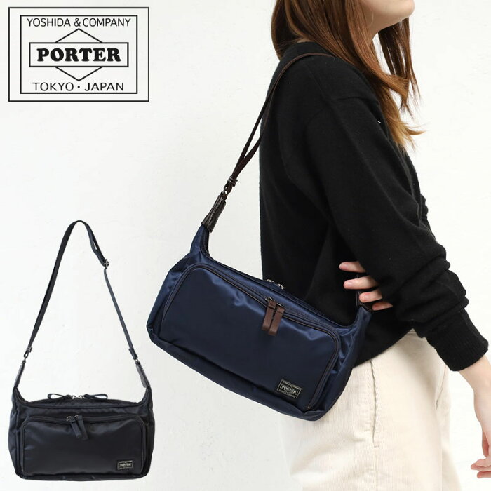 【一年保証】吉田カバン ポーター プラン ショルダーバッグ PORTER PLAN SHOULDER BAG 728-08709 肩掛け 斜めかけ A5サイズ対応 吉田かばん 本革 レザー 正規品 プレゼント