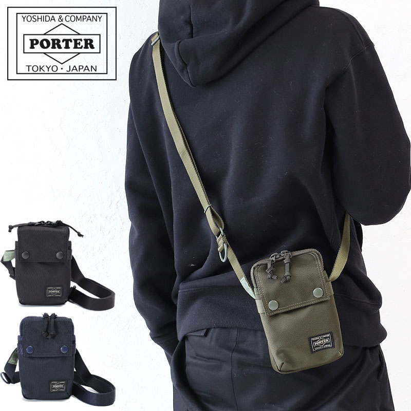 ポーター ユニット ショルダーバッグ 784-05466 吉田カバン メンズ PORTER