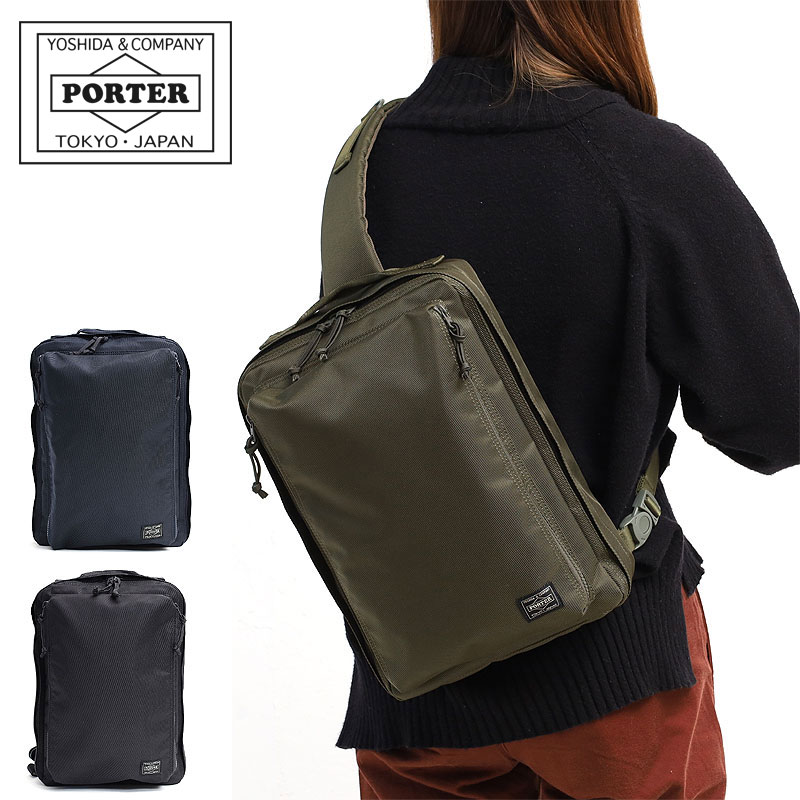 item information 　品番 784-05467 　品名 ポーター ユニット スリングショルダーバッグL 　シリーズ　案内 PORTER UNIT ポーター ユニット コーデュラバリスティックナイロンのオリジナル生地を使用し、ミリタリーテイストをカジュアルシックに落とし込んだ「PORTER UNIT（ユニット）」シリーズです。 シンプルなデザインに加え、ファスナーなどのパーツ全てを表地と同色のマット仕上げにし、カバン全体をワントーンでデザインすることで落ち着いた雰囲気に仕上げました。 メイン素材は丈夫で引き裂き・摩擦強度に優れているコーデュラバリスティックナイロンを、CORDURAの歴史の中で初めてツイル織りで仕上げたオリジナルの生地を採用しました。ツイル織りには独特な光沢感とハリ感があり、普段使いはもちろん旅行などのあらゆるシーンにおいて安心して長くご使用いただける耐久性の高さが最大の特徴です。 裏地には視認性の良さと、質感の異なる生地を採用する面白みを持たせるために全色共通でミリタリーを印象づけるオリーブグリーンのナイロンリップストップ生地を使用しています。付属のテープ部分はミリタリーギアに使用されている、丈夫で引き裂き・摩擦強度に優れているコーデュラナイロン糸で織り上げたテープを生地目に合わせたツイル織りでオリジナルに製作しました。ボリュームがあり、タッチ感が良いのが特徴です。また、テープの先端にオリジナルのスペックタグを縫いつけることで、より一層のミリタリー感を表現しました。 ※コーデュラバリスティックナイロンについてコ ーデュラバリスティックナイロンは、アメリカデュポン社が1940年頃にミリタリーギアのタクティカルベスト用（Ballistic＝弾道）に開発した丈夫で引き裂き・摩擦強度に優れている66ナイロン糸を2本引き揃えで高密度に織り上げた生地になります。現在はデュポン社からインビスタ社に代わり生産され、ミリタリー・アウトドア・タウンなど様々なシチュエーションで使用されています。※オリジナル下げ札が付きます。 　カラー 10ブラック、30カーキ、50ネイビー 　素材 表：コーデュラバリスティックナイロンツイル （裏面：ウレタンコーティング） 裏：ナイロンリップストップ （裏面：アクリルコーティング） 付属：コーデュラナイロンツイルテープ 　生産国 日本 　サイズ 約W24cm×H35cm×D8cm 　重さ 約400g 　備考 仕様：ファスナー開閉 前面：ファスナーポケット×2（中にオープンポケット×2） 内部：ファスナーポケット×1 【一年保証】吉田カバン ポーター バッグ ユニット スリングショルダーバッグL PORTER UNIT SLING SHOULDER BAG(L) 784-05467 ボディバッグ ワンショルダーバッグ 吉田かばん ブランド ロゴ あす楽対応 正規品 プレゼント メンズ 男性 ポーター PORTER porter 吉田カバン 吉田かばん バッグ メンズバッグ ショルダーバッグ メッセンジャーバッグ かばん カバン 鞄 ブランド 斜めがけ 斜めがけバッグ 肩掛け 肩掛けカバン メンズ 男性 通勤 通学 仕事用 通勤かばん 社会人 ビジネス 新生活 おしゃれ カジュアル シンプル デザイン フォーマル ギフト プレゼント 誕生日 誕生日プレゼント 贈り物 入学祝い 卒業祝い 就職祝い 父の日 お父さん クリスマス クリスマスプレゼント 記念日 彼氏 夫 友人 期間限定ポイント10倍 ポーター PORTER porter 吉田カバン 吉田かばん バッグ メンズバッグ ショルダーバッグ メッセンジャーバッグ かばん カバン 鞄 ブランド 斜めがけ 斜めがけバッグ 肩掛け 肩掛けカバン メンズ 男性 通勤 通学 仕事用 通勤かばん 社会人 ビジネス 新生活 おしゃれ カジュアル シンプル デザイン フォーマル ギフト プレゼント 誕生日 誕生日プレゼント 贈り物 入学祝い 卒業祝い 就職祝い 父の日 お父さん クリスマス クリスマスプレゼント 記念日 彼氏 夫 友人PORTER UNIT SLING SHOULDER BAG L ポーター ユニット スリングショルダーバッグL 784-05467 コーデュラバリスティックナイロンのオリジナル生地を使用し、 ミリタリーテイストをカジュアルシックに落とし込んだ「PORTER UNIT（ユニット）」シリーズです。 シンプルなデザインに加え、ファスナーなどのパーツ全てを表地と同色のマット仕上げにし、 カバン全体をワントーンでデザインすることで落ち着いた雰囲気に仕上げました。 メイン素材は丈夫で引き裂き・摩擦強度に優れているコーデュラバリスティックナイロンを、 CORDURAの歴史の中で初めてツイル織りで仕上げたオリジナルの生地を採用しました。 ツイル織りには独特な光沢感とハリ感があり、普段使いはもちろん 旅行などのあらゆるシーンにおいて安心して長くご使用いただける耐久性の高さが最大の特徴です。 「 PORTER UNIT / ポーター ユニット 」 裏地には視認性の良さと、質感の異なる生地を採用する面白みを持たせるために全色共通でミリタリーを印象づける オリーブグリーンのナイロンリップストップ生地を使用しています。 付属のテープ部分はミリタリーギアに使用されている、丈夫で引き裂き・摩擦強度に優れている コーデュラナイロン糸で織り上げたテープを生地目に合わせたツイル織りでオリジナルに製作しました。 ボリュームがあり、タッチ感が良いのが特徴です。 また、テープの先端にオリジナルのスペックタグを縫いつけることで、より一層のミリタリー感を表現しました。 ※コーデュラバリスティックナイロンについてコーデュラバリスティックナイロンは、 アメリカデュポン社が1940年頃にミリタリーギアのタクティカルベスト用（Ballistic＝弾道）に開発した 丈夫で引き裂き・摩擦強度に優れている66ナイロン糸を2本引き揃えで高密度に織り上げた生地になります。 現在はデュポン社からインビスタ社に代わり生産され、 ミリタリー・アウトドア・タウンなど様々なシチュエーションで使用されています。 ■Detail information 前面には縦開きのファスナーポケットが2つと、さらに中にはオープンポケットが2つ付いています。 スマホやキーケースなどの小物の収納に便利です。 内装にはファスナーポケットが1つ付いています。 A4サイズ収納可能でたっぷり荷物が入るスリングショルダーバッグです。 ■Color information ■Size information PORTERの商品を探す＞＞ このシリーズの商品を探す＞＞ ブランド一覧から探す＞＞