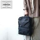 ポーター リュック メンズ ポーター ジョイン デイパック 872-07645 吉田カバン メンズ PORTER バックパック リュックサック