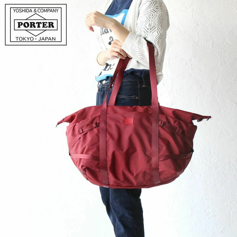 【一年保証】吉田カバン ポーター ガール ケープ ボストンバッグ（S）トートバッグ ショルダーバッグ PORTER GIRL CAPE 2WAY BOSTON BAG(S) 883-05442 レディース メンズ 軽量 吉田かばん 正規品