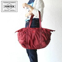 【二年保証】吉田カバン ポーター ガール ケープ ボストンバッグ（S）トートバッグ ショルダーバッグ PORTER GIRL CAPE 2WAY BOSTON BAG(S) 883-05442 レディース メンズ 軽量 吉田かばん 正規品