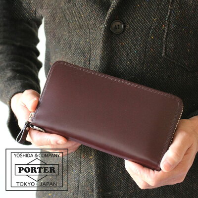 ポーター カウンター ロングウォレット 037-02978 吉田カバン 長財布 メンズ PORTER COUNTER ラウンドファスナー LONG WALLET 本革 牛革 レザー 日本製 ブランド メンズ レディース シンプル カード収納