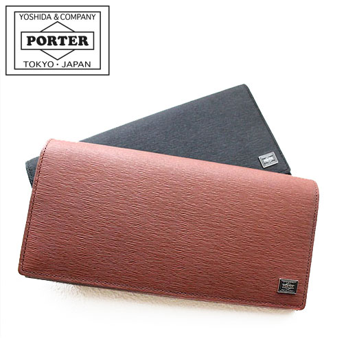 ポーター カレント ロングウォレット 052-02201 吉田カバン PORTER CURRENT LONG WALLET 長財布 財布 メンズ レザー 本革 牛革 スリム 薄い ファスナー小銭入れ シンプル カード多く入る 日本製 ブランド