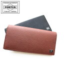 ポーター 革長財布 メンズ ポーター カレント ロングウォレット 052-02201 吉田カバン PORTER CURRENT LONG WALLET 長財布 財布 メンズ レザー 本革 牛革 スリム 薄い ファスナー小銭入れ シンプル カード多く入る 日本製 ブランド