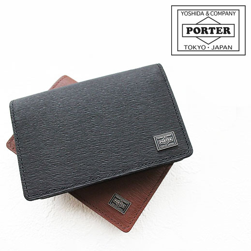 PORTER 名刺入れ ポーター カレント カードケース 052-02207 吉田カバン メンズ PORTER CURRENT CARD CASE 名刺入れ メンズ 吉田カバン ポーター 名刺入れ レディース スリム 薄型 レザー 牛革 本革 おしゃれ シンプル カード多く入る 革小物 ブランド