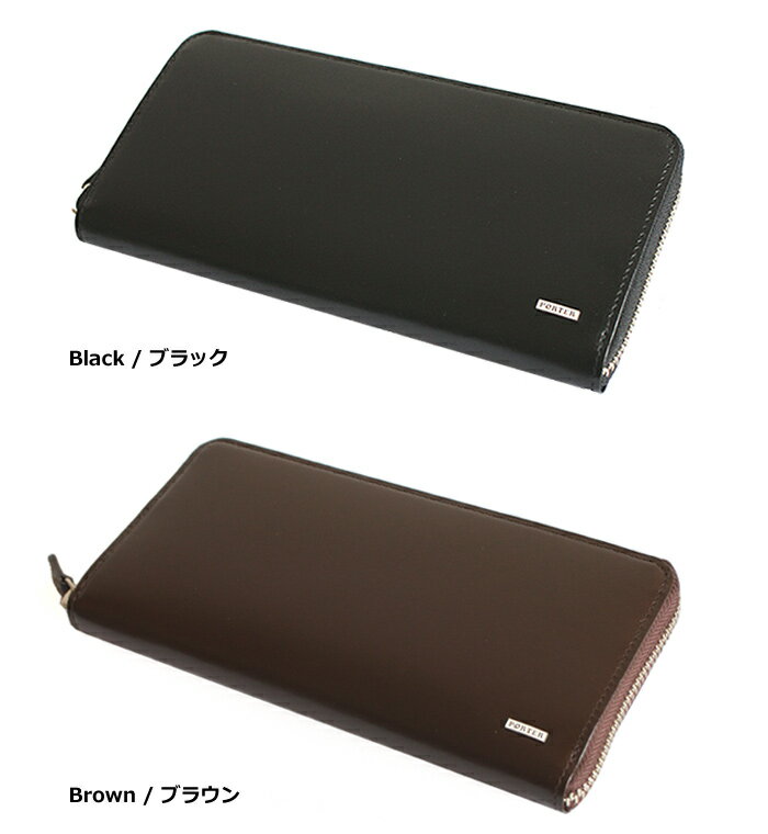 吉田カバンポーター長財布小銭入れありラウンドファスナーロングウォレット財布シーンPORTERSHEEN110-02968送料無料ポイント10倍P16Sep15