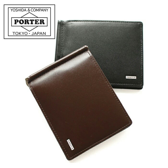 PORTER マネークリップ ポーター シーン マネークリップ 110-02972 吉田カバン メンズ PORTER 札ばさみ 札入れ