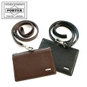ポーター シーン IDホルダー 110-02973 吉田カバン メンズ PORTER IDカードケース IDカードホルダー PORTER SHEEN 革 メンズ...