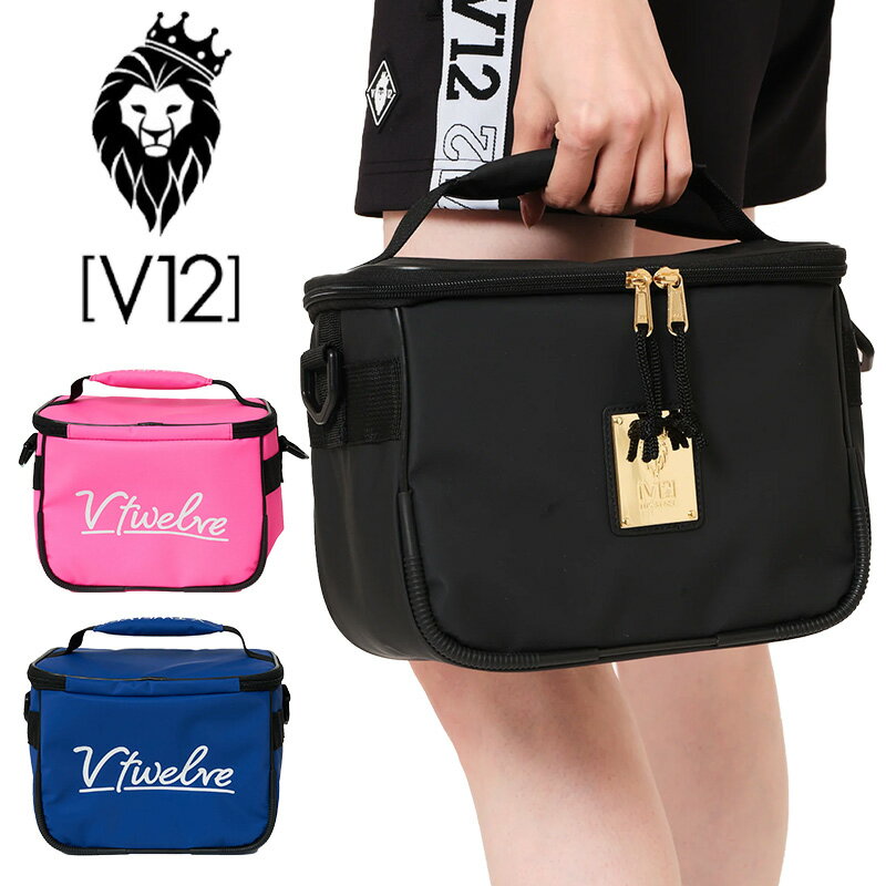 【6/1はP10倍＋エントリーで更に4倍】ゴルフ 保冷バック ゴルフ カートバッグ 保冷 V12 H LOGO VANITY BAG V122310-BG07 保冷バッグ お弁当 おしゃれ