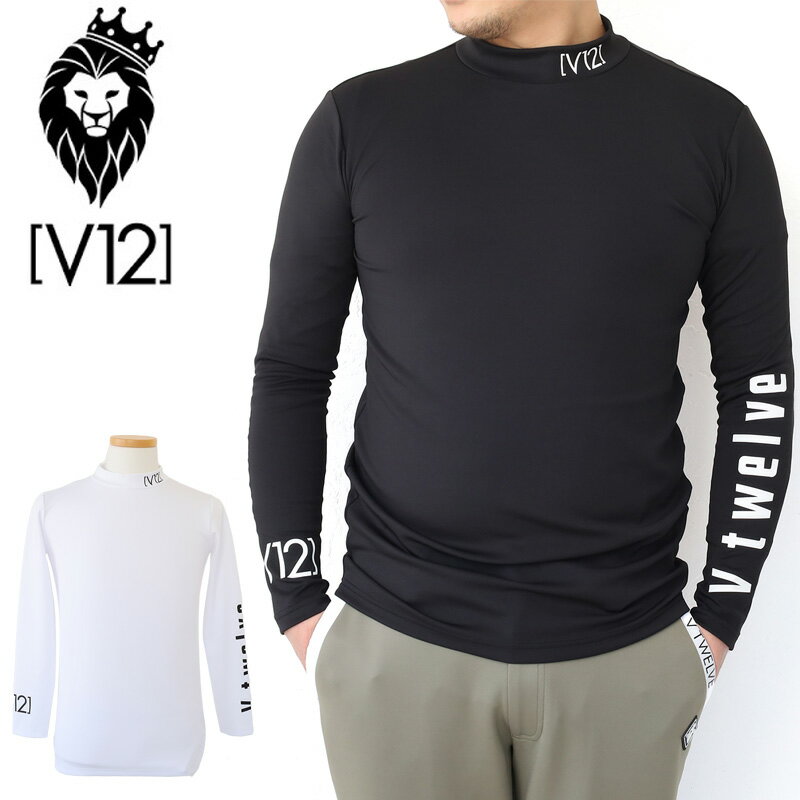 【10/15限定!最大48倍】V12 ヴィトゥエルブ LOGO INNER MOCK ゴルフ メンズ インナーモックネック 接触冷感 V122310-CT23 ウェア アパレル