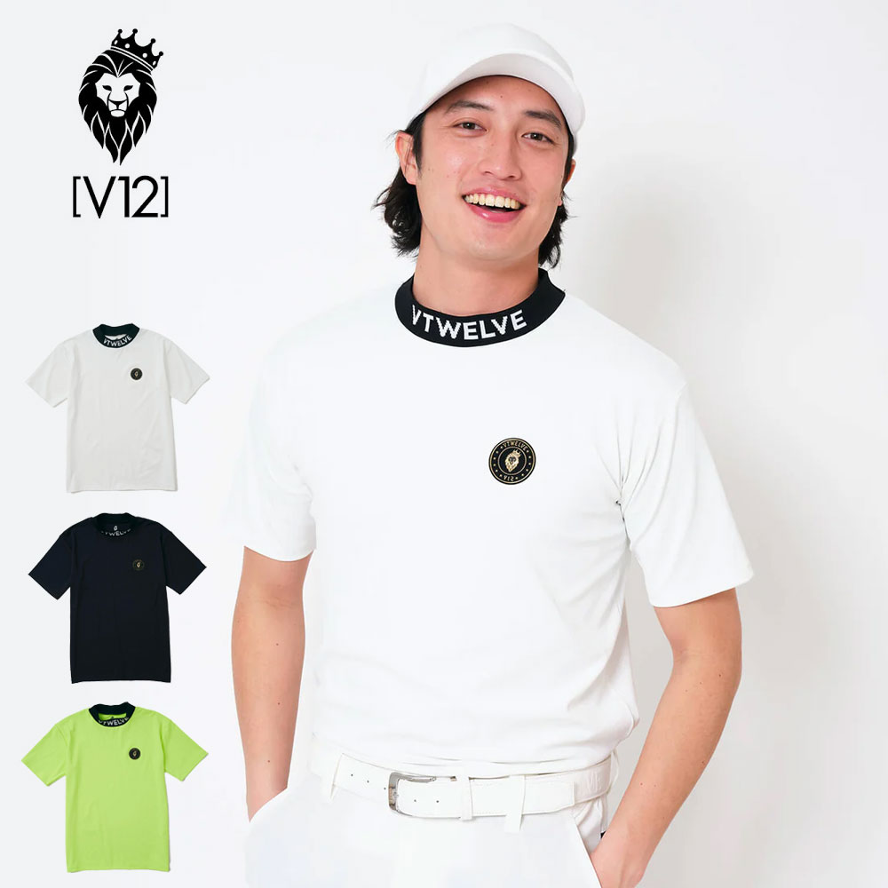 楽天市場】v12 ゴルフ モックネック(ゴルフ|スポーツ 楽天市場】v12 ゴルフ モックネック(ゴルフ|スポーツ