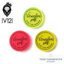 【マラソン期間中エントリーで19倍確定】V12 ヴィトゥエルブ アクリルマーカー HICKY MARKER v122510-ac03 アクリルマーカー マーカー...