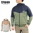 品番 t042410009 品名 TFW49 COMBINATION HOODED JACKET コンビネーション フードジャケット カラー ベージュ×ベージュ/カーキ×ネイビー 素材 表地A ポリエステル 86% ポリウレタン 14% 表地B ナイロン 100% 表地（脇下部分） ポリエステル 53% 複合繊維(ポリエステル) 47% 裏地（メッシュ） ポリエステル 100% サイズ M/Lの順に記載 身幅(一周)：120.0cm/124.0cm 裾幅：54.0cm/56.0cm 裄丈：83.0cm/85.0cm 着丈：68.0cm/70.0cm TFW49 COMBINATION HOODED JACKET アウター ジャケット フードジャケット ゴルフ ゴルフウェア アパレル 無地 ロゴ ワンポイント 軽量 ブランド メンズ 男性 旅行 出張 新生活 社会人 新生活 おしゃれ カジュアル シンプル デザイン ギフト プレゼント 誕生日 誕生日プレゼント 贈り物 入学祝い 卒業祝い 就職祝い 父の日 お父さん クリスマス クリスマスプレゼント 記念日 彼氏 夫 友人TFW49 COMBINATION HOODED JACKET コンビネーション フードジャケット t042410009 ゴルフを始めとしたさまざまなアクティブシーンをスタイリッシュに、 そして機能的にするフーディのご紹介。 高いストレッチ性とキックバック、 吸水速乾性、UVカット機能、防シワ性、 ゴルフをはじめとしたあらゆるスポーツに対応 Detail 異素材を組み合わせた立体的なシルエット フードと身頃上部から袖上部には高撥水で暴風性の高いタフタ素材を使用し、 身頃下部にはしなやかなストレッチ性と高いキックバックを有した ポリウレタン繊維「ロイカ」 を使用した生地を使用。 フードはスピンドルにより調整可能で、袖口と裾のリブは防風性を高め、 最適なフィット感をお楽しみいただけます。 両サイドには小物収納に便利なファスナーポケット付きポケット。 吸水速乾性、UVカット機能、防シワ性などがあるため屋外のアクティブシーンをストレスなくお楽しみいただけます。 Color item information 　品番 t042410009 　品名 TFW49 COMBINATION HOODED JACKET コンビネーション フードジャケット 　シリーズ案内 異素材を組み合わせデザインと機能性を追求した”COMBINATION HOODED JACKET” ゴルフを始めとしたさまざまなアクティブシーンをスタイリッシュに、そして機能的にするフーディのご紹介。 フードと身頃上部から袖上部には高撥水で暴風性の高いタフタ素材を使用し、身頃下部にはしなやかな ストレッチ性と高いキックバックを有したポリウレタン繊維「ロイカ」 を使用した生地を使用。 吸水速乾性、UVカット機能、防シワ性などがあるため屋外のアクティブシーンをストレスなくお楽しみいただけます。 そしてもう一つの素材にPrimeflex の糸を使用した 46G のカノコ素を使用。 袖下部と腰に使用することで、通気性が高く衣服内に温度がこもりにくいため SSシーズンのゴルフシーンを快適なものにします。 ややゆったり目なシルエットに、存在感のあるフード。 フードはスピンドルにより調整可能で、袖口と裾のリブは防風性を高め、最適なフィット感をお楽しみいただけます。 　カラー ベージュ×ベージュ/カーキ×ネイビー 　素材 表地A ポリエステル 86% ポリウレタン 14% 表地B ナイロン 100% 表地（脇下部分） ポリエステル 53% 複合繊維(ポリエステル) 47% 裏地（メッシュ） ポリエステル 100% 　サイズ M/Lの順に記載 身幅(一周)：120.0cm/124.0cm 裾幅：54.0cm/56.0cm 裄丈：83.0cm/85.0cm 着丈：68.0cm/70.0cm TFW49の商品を探す＞＞ ゴルフウェア一覧から探す＞＞ ブランド一覧から探す＞＞