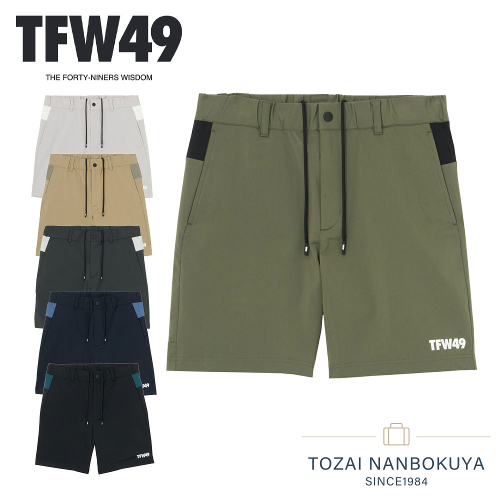 6/18!P30.5ܡTFW49 HYBRID SHORTS ϡեѥ 硼ȥѥ  ե t072510...