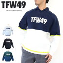 【5/15まで!エントリーで19倍確定】 TFW49 KNIT POLO ニット ポロシャツ ゴルフ ゴルフウェア アパレル シャツ Tシャツ トップス ストレ...