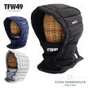【マラソン期間中エントリーで19倍確定】TFW49 GOLF HOODIE DOWN NECK WARMER ゴルフ フーディ ダウン ネック ウォーマー t1...