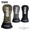 【5/15まで!エントリーで19倍確定】 TFW49 GOLF X-PAC HEAD COVER #01 ゴルフ ヘッドカバー t132422002 正規品 レ...