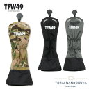 【5/15まで!エントリーで19倍確定】 TFW49 GOLF X-PACK HEAD COVER FW ゴルフ Xパック ハード カバー FW専用 : 3・5...