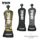 【5/15まで!エントリーで19倍確定】 TFW49 GOLF X-PACK HEAD COVER UT ゴルフ Xパック ハード カバー UT専用 : 3・4...