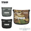 【5/15まで!エントリーで19倍確定】 TFW49 GOLF X-PACK HEAD COVER MALLET ゴルフ Xパック ハード カバー マレット専用...