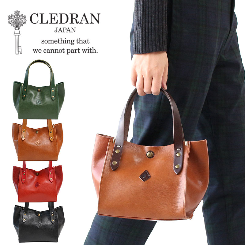 510!P46ܡۡ٤Υ٥ƥ̵åԥ󥰲ġۥɥ Хå ɥХå CLEDRAN AMO MINI TOTE  ߥ˥ȡ ȡȥХå cl3058  ǥ 쥶ȡȥХå  ե ץ쥼 akz016