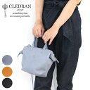 【5/15まで!エントリーで11倍確定】 【選べるノベルティ&無料ラッピング可】 クレドラン ショルダーバッグ CLEDRAN TANTE PURSE 2WAY BAG cl3572 タンテ パース2WAYバッグ 日本製 ミニショルダー ポシェット トート レディース レザー ショルダー コンパクト 正規品 akz016(4)