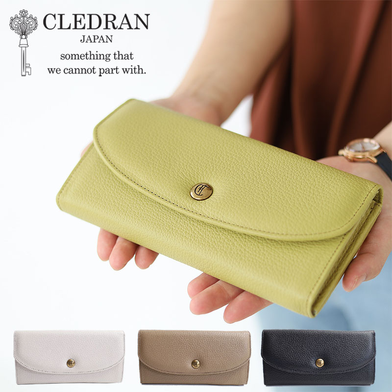 【17日23:59迄!最大P25倍】【選べるノベルティ＆無料ラッピング可】クレドラン 財布 CLEDRAN ORAN FLAP LONG WALLET 長財布 オラン ウォレット cl3587 ロングウォレット フラップ長財布 日本製 レザー 本革 レディース メンズ 正規品 ギフト プレゼント akz016