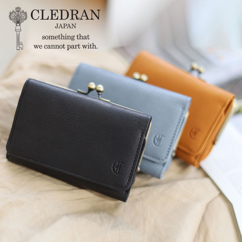 【16日1:59迄!最大P45倍】【選べるノベルティ＆無料ラッピング可】クレドラン 財布 CLEDRAN TANTE PURSE WALLET がま口三つ折財布 cl3594 タンテ パースウォレット がま口財布 ガマ口財布 日本製 レザー 本革 レディース 正規品 ギフト プレゼント akz016