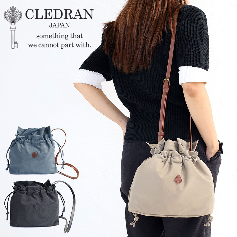 CLEDRAN クレドラン クレドランバッグ バッグ ラリ セパレートショルダー LALI SEPARATE SHOULDER ショルダーバッグ ナイロンショルダー 巾着ショルダー cl3616 日本製 レディース 正規品 ギフト akz016