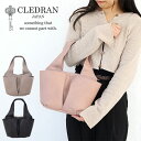 【5/5限定!エントリーで19倍確定】【選べるノベルティ&無料ラッピング可】CLEDRAN クレドラン ヴィフ ポケットトートバッグ VIF POCKET TO...