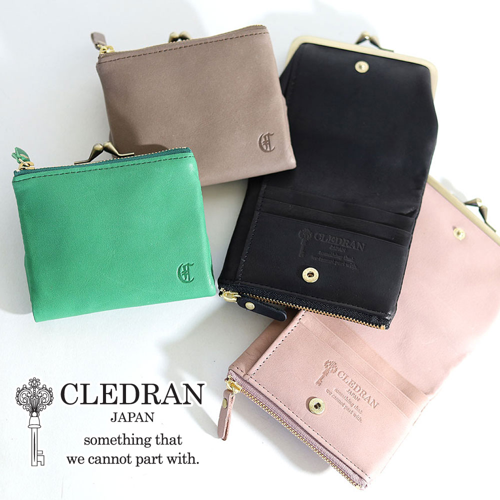 【17日23:59迄!最大P25倍】【選べるノベルティ＆無料ラッピング可】クレドラン 財布 CLEDRAN VIF DROP PURSE WALLET がま口折財布 cl3638 ヴィフ ドロップパースウォレット ガマ口財布 日本製 レザー 本革 レディース 正規品 ギフト プレゼント akz016