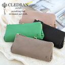 【27日9:59迄 最大P45倍】【選べるノベルティ＆無料ラッピング可】クレドラン 財布 CLEDRAN VIF DROP PURSE LONG WALLET がま口長財布 cl3639 ヴィフ ドロップパースロングウォレット ガマ口財布 日本製 レザー 本革 レディース 正規品 ギフト プレゼント akz016