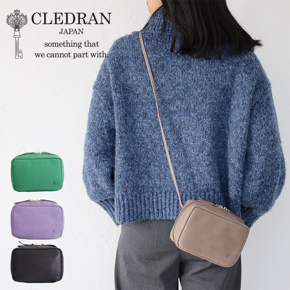 クレドラン ハンドバッグ 【5月10日限定!最大P46倍】【選べるノベルティ＆無料ラッピング可】CLEDRAN クレドラン クレドランバッグ ショルダーバッグ ロン RON WIDE POCHETTE ワイドポシェット ミニショルダー cl3684 akz016 レザーショルダー レザーポシェット 革 日本製 レディース 正規品