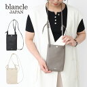 blancle ブランクレ バッグ マルチショルダーバッグ S.LEATHER SHOULDER bc1191 シュリンクレザー ショルダーバッグ ブランクル 日本製 レディース レザー 革 正規品 ギフト プレゼント