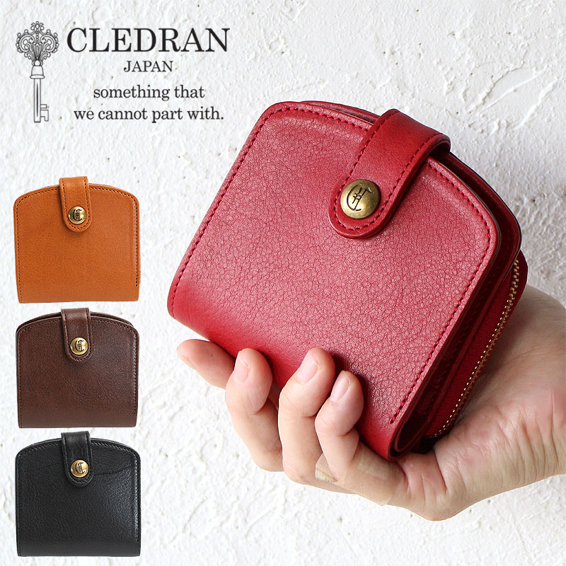 【5月10日限定!最大P46倍】【選べるノベルティ＆無料ラッピング可】クレドラン 財布 CLEDRAN MIEL SMALL WALLET ミエル スモールウォレット 二つ折財布 日本製 cl3190 cl-3190 ラウンド 小さい財布 レディース レザー 正規品 ギフト プレゼント akz016