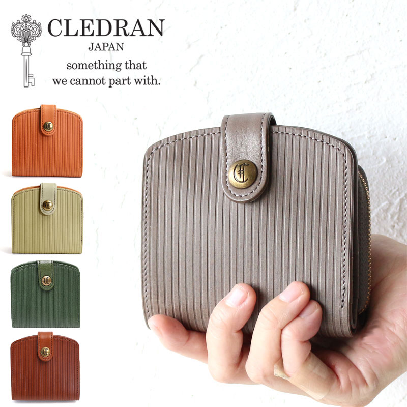 【5月10日限定!最大P46倍】【選べるノベルティ＆無料ラッピング可】クレドラン 財布 CLEDRAN RAY SMALL WALLET レイ スモールウォレット 二つ折財布 日本製 cl3209 cl-3209 ラウンド 小さい財布 レディース レザー 正規品 ギフト プレゼント akz016