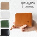 【27日9:59迄!最大P45倍】【選べるノベルティ＆無料ラッピング可】クレドラン 財布 CLEDRAN TOUR WALLET トゥール ラウンドファスナー折財布 ウォレット cl-3269 cl3269 日本製 レディース メンズ 正規品 ギフト プレゼント akz016