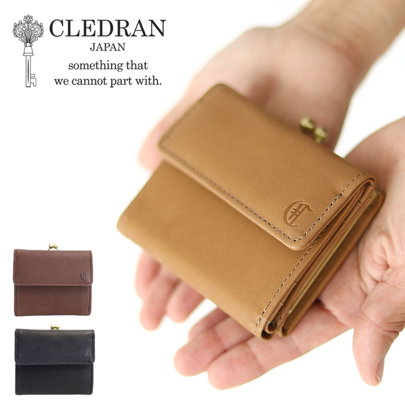 【マラソン期間中最大P45倍!】【選べるノベルティ＆無料ラッピング】クレドラン 財布 CLEDRAN ANNE MINI PURSE WALLET アネ ミニパースウォレット ミニ財布 三つ折財布 日本製 cl3220 cl-3220 がま口財布 小さい財布 レディース レザー 正規品 ギフト プレゼント akz016