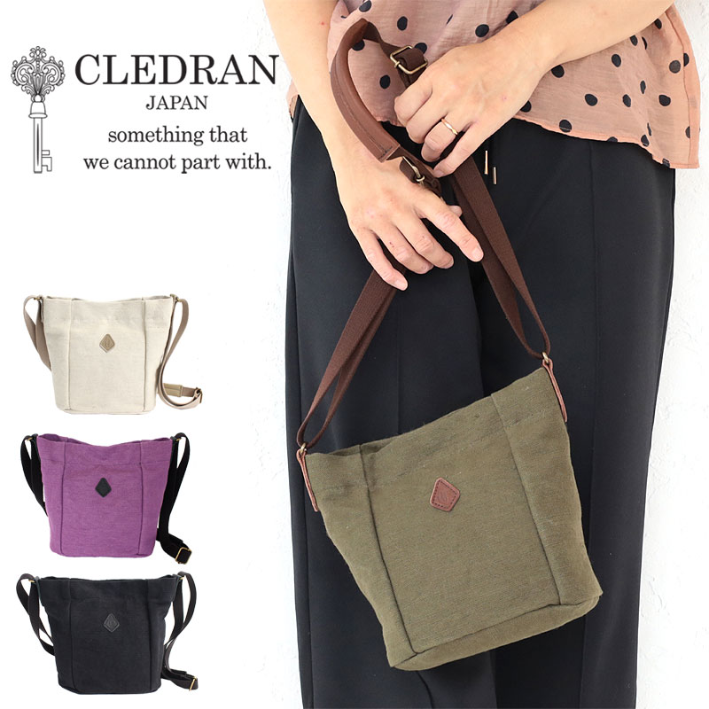 クレドラン バッグ ショルダーバッグ アシャ ポシェット A4対応 CLEDRAN ACHA POCHETTE cl3482 日本製 レディース 正規品 ギフト akz016