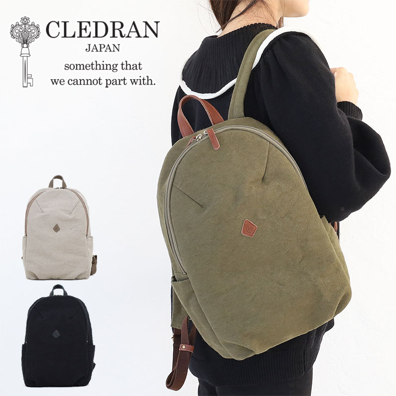 【17日23:59迄 最大P25倍】【選べるノベルティ＆無料ラッピング可】クレドラン リュック CLEDRAN ACHA RUCK SACK CL3508 アシャ A4対応 日本製 リュックサック 軽量 デイパック レディース 正規品 ギフト プレゼント akz016