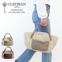 【20日限定 最大P35倍】クレドラン かごバッグ CLEDRAN HAND WORKS SOFT POCKET BASKET ハンドアンドワークス バスケット カゴ 花火大会 浴衣 cl3520 かごトート 日本製 レディース ハンドメイド ラフィア 正規品 ブランド akz016