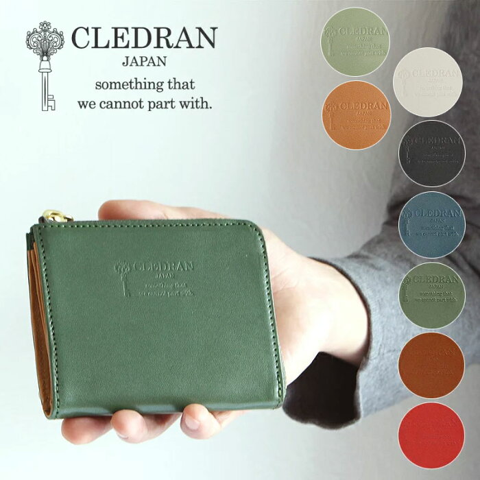 【楽天カードで12倍】クレドラン 財布 CLEDRAN ECRA ROUNDZIP WALLET 栃木レザー エクラ ラウンドジップウォレット 二つ折財布 コンパクト 日本製 メンズ レディース レザー 正規品 ギフト プレゼント クリスマス