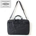 ポーター インタラクティブ 2WAYブリーフケース(L) 536-17049 吉田カバン メンズ レディース B4 PORTER INTERACTIVE ビジネ...