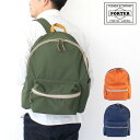 ポーター シャレ デイパック 673-05477 吉田カバン メンズ PORTER リュック