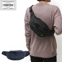 ポーター フラッシュ ウエストバッグ(S) 689-05953 吉田カバン メンズ レディース PORTER FLASH ボディバッグ 斜めがけ 小さめ コンパ...