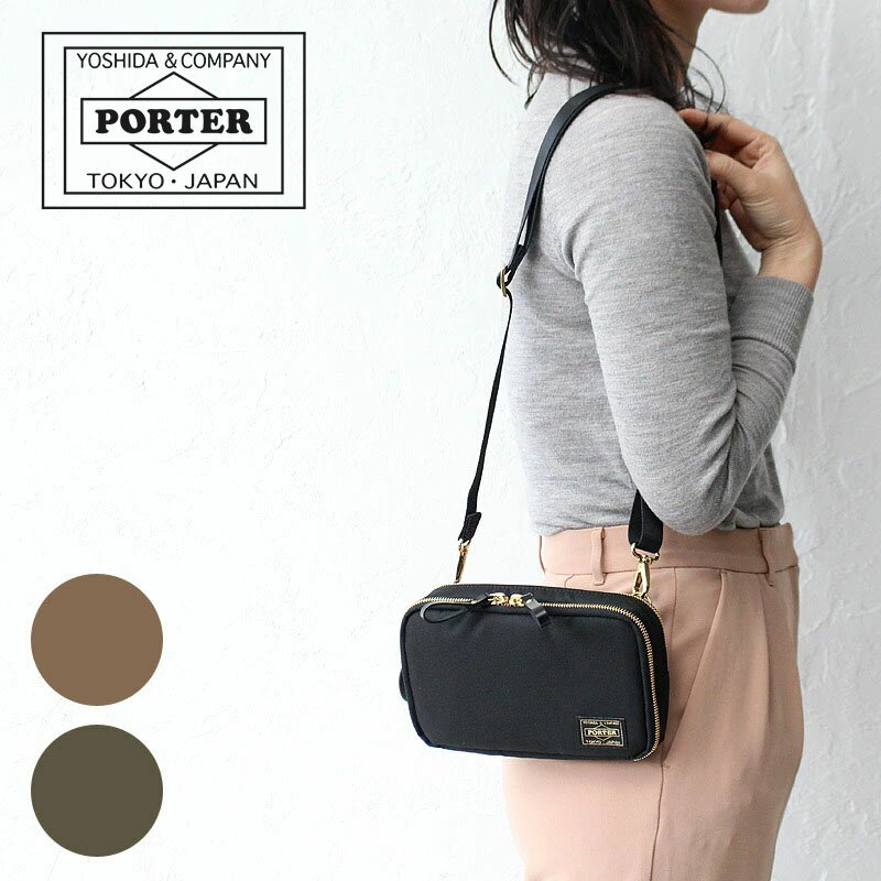 吉田カバン ポーターガール シア ウォレットショルダーバッグ WALLET SHOULDER BAG 871-05185 PORTER GIRL SHEA お財布機能付き お財布ショルダー お財布ポシェット 吉田かばん 肩掛け 斜め掛け レディース 正規品 ギフト プレゼント